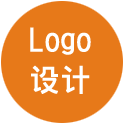 logo設計