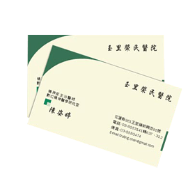 business card design