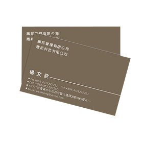 business card design