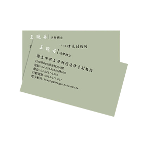 business card design