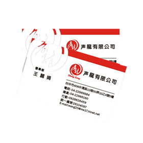 business card design