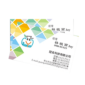 business card design