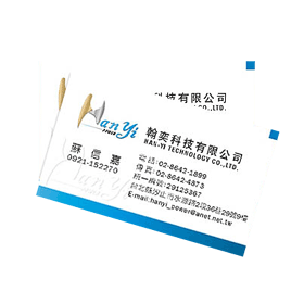 business card design