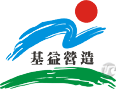 基益營造Logo