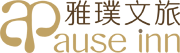 雅璞文旅Logo